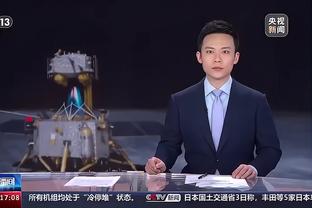 开云网页版登录入口官网截图1